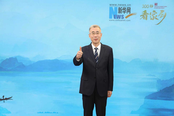 南召县亮相《300 秒看家乡》：伏牛腹地展远古文脉，原生山水