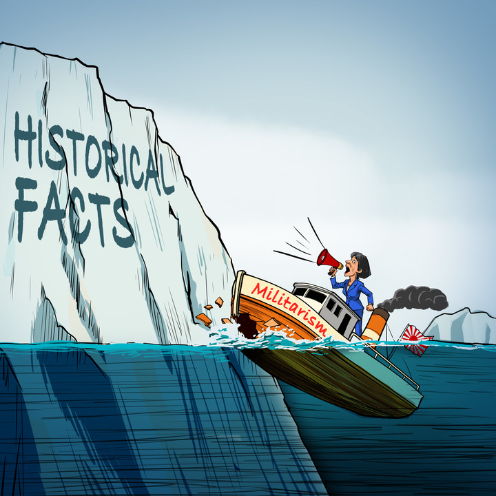 国际观察｜“日本被首相拖入国家危机”——起底高市早苗之“祸”