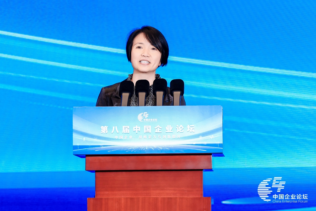 中国移动集团首席科学家冯俊兰：做好安全可信基座， 赋能产业A