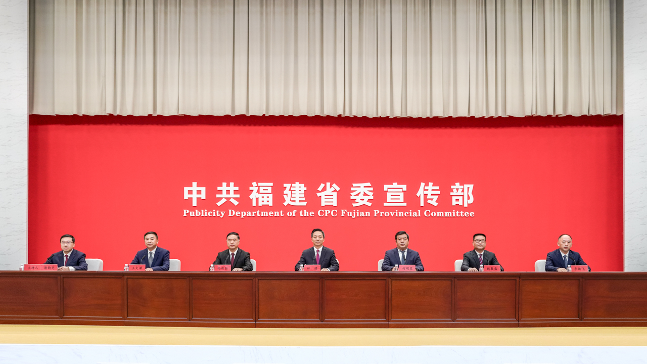 福建南平全方位推动绿色高质量发展迈上新台阶 荣获首届“中国美