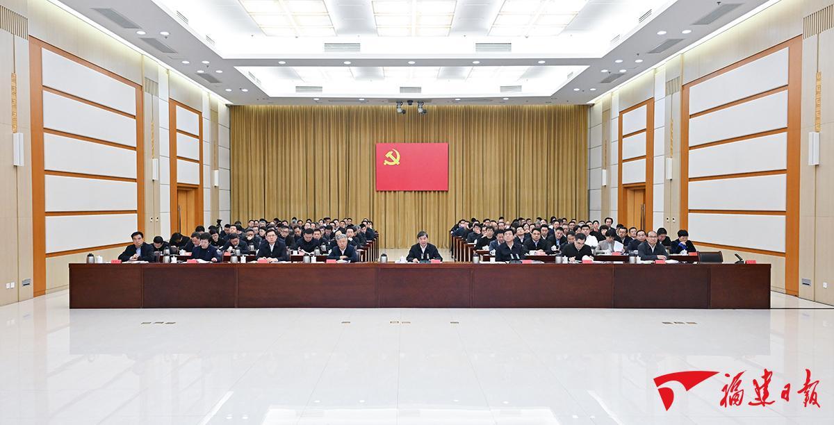 福建召开全省优化营商环境大会